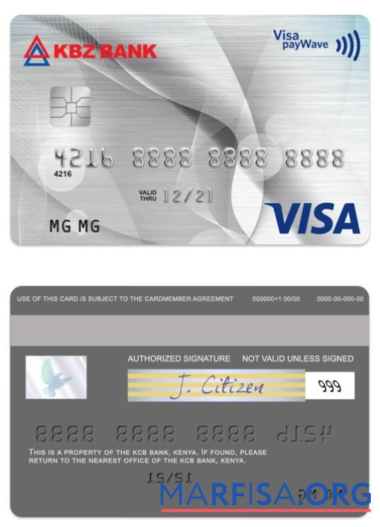 Printable Myanmar KBZ Bank MPU visa credit card download for verification
